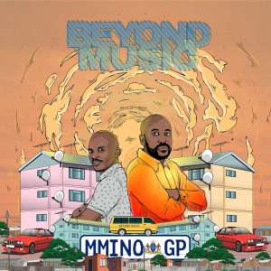 Mmino – Afrika (Unite