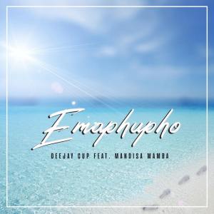 Deejay Cup – Emaphupho