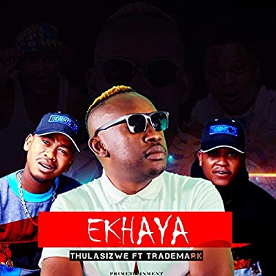 Thulasizwe – Ekhaya