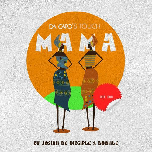 Da Capo – Mama (Da Capo’s Touch)