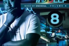 Enosoul, Exte C & China Charmeleon – Sounds Like Petle Petle