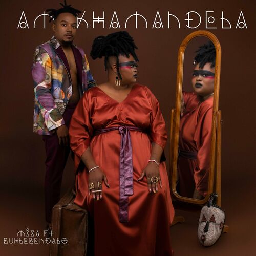 Miza - Amakhamandela