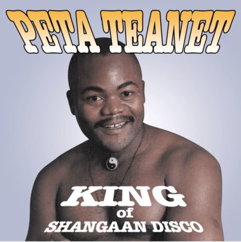 Peta Teanet – African Vibe, Pt. 2