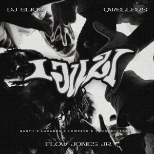 DJ Sliqe, Flow Jones Jr. & Qwellers - iJuzi