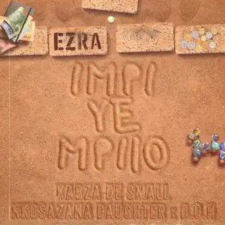 Ezra - Impi YeMpilo