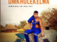 Udinwe Yini? · uMkhulekelwa zamusic