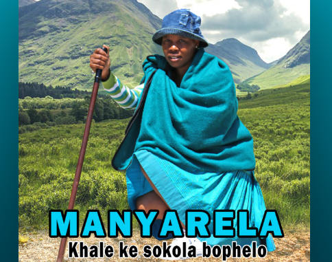 Manyarela – Mokapa Patsi