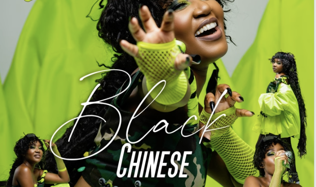 Black Chinese - Timbilu