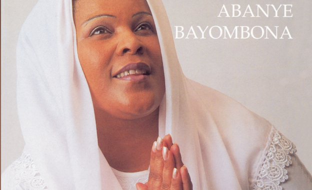 Deborah - Abanye Bayombona Album