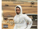 Mlobi – Angisalali