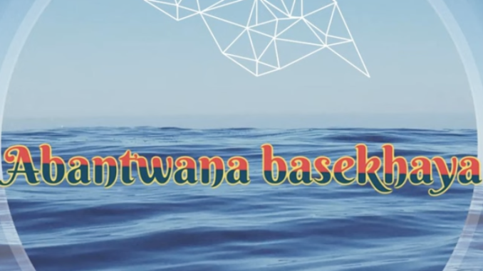 Screenshot 2025-05-16 at 07.51.09 Abantwana basekhaya