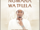 Naleboy Young King - Ngwana Wa Telela (feat. Massive Productions)