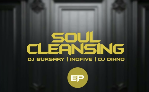 Screenshot 2025-05-23 at 08.22.13 Dj bursary, InQfive & Dj DIHNO